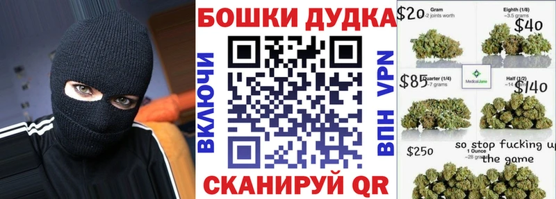 Наркотические вещества Усолье АМФЕТАМИН  Кокаин  СОЛЬ  Меф  ГАШИШ 