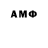Amphetamine VHQ Andris Lv