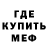 ГАШИШ Изолятор Kristi Nalko