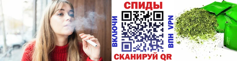 БУТИРАТ Butirat кракен рабочий сайт Усолье