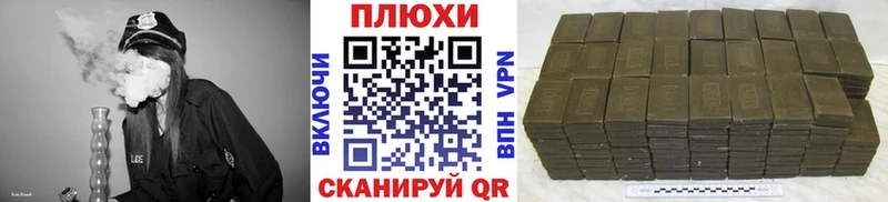 ГАШИШ VHQ  купить наркотики сайты  Усолье 