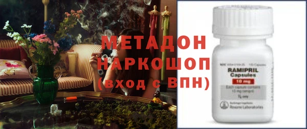 круглые Абдулино