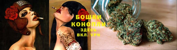 соль ск Абинск