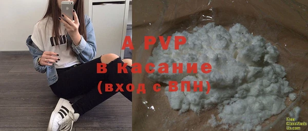 круглые Абдулино