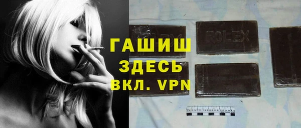 кокаин перу Нея