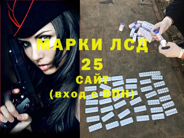круглые Абдулино