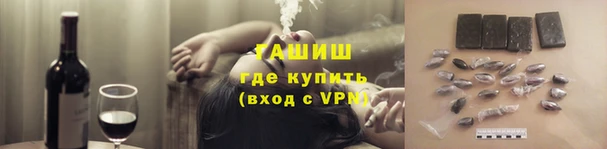 круглые Абдулино