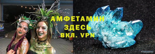 круглые Абдулино