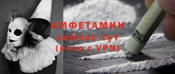 круглые Абдулино