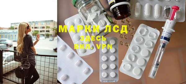 круглые Абдулино