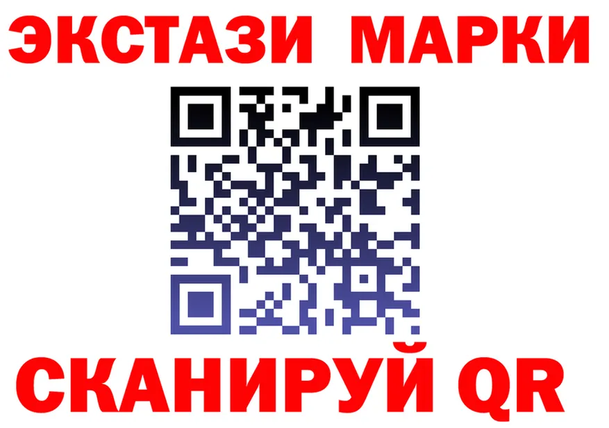 БУТИРАТ BDO зеркало shop блэк спрут Усолье